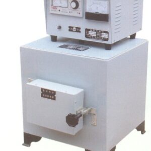 Lò nung model SX2 - 4 - 10