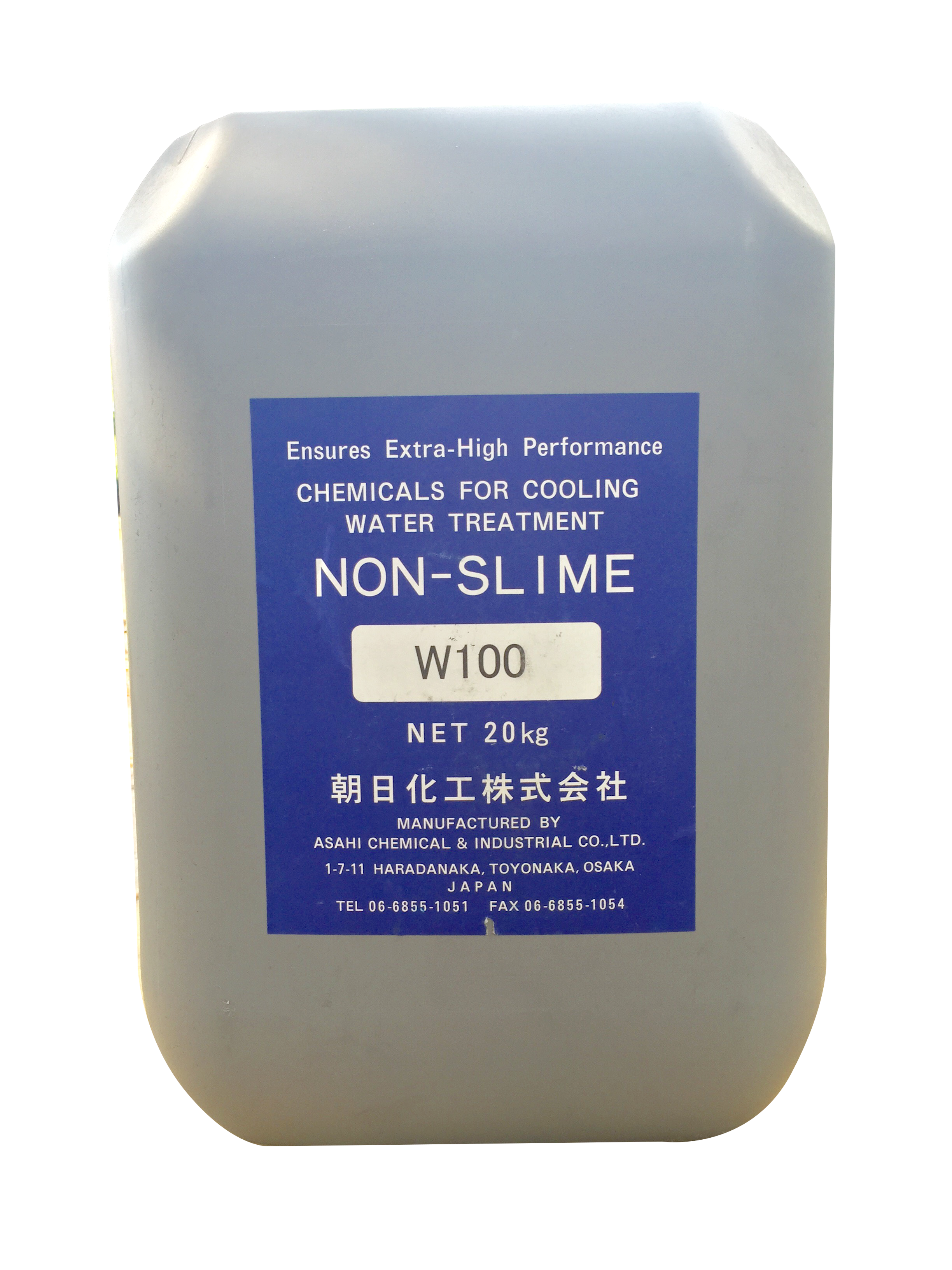 N100, W100: Hóa chất chống rêu