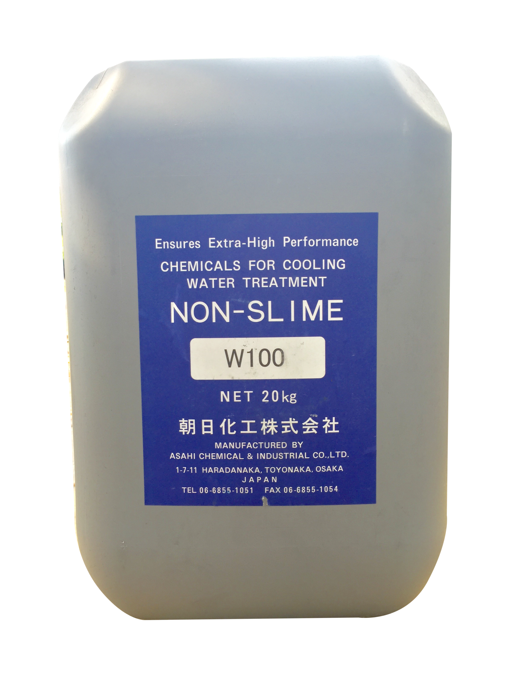 N100, W100: Hóa chất chống rêu - Ảnh 3