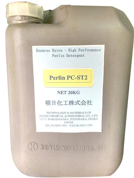PC-ST2: hóa chất xử lý ăn mòn - Ảnh 2