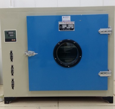 Tủ sấy 70 lít model 101-1A - Ảnh 2