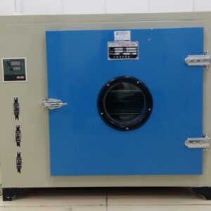 Tủ sấy 70 lít model 101-1A